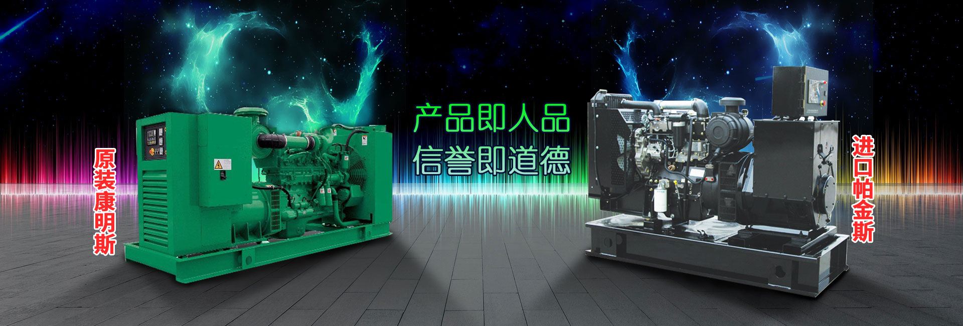 濟(jì)寧過(guò)橋狀元餐飲管理有限公司