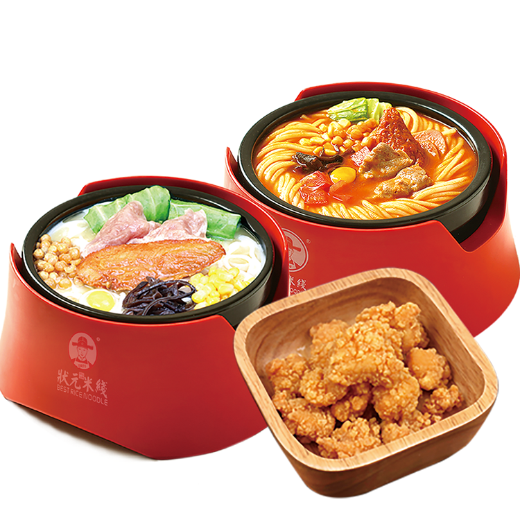 一碗狀元米線(xiàn)，吃出好彩頭